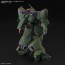 Bandai 1/144 HG Gallus J (Gundam ZZ), BAN88453, by BANDAI