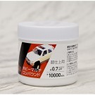 Mineshima Japan HOBBY multi compound, MNSTC-5, by MINESHIMA