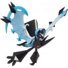 TAKARA TOMY MonColle ML-17 Necrozma (Dawn Wings), TAK11982, by TAKARA TOMY