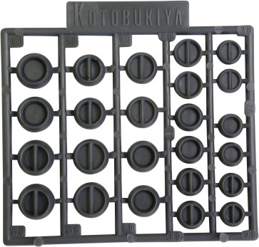 Kotobukiya Plastic Unit P123 Minus Mold IV (Reissue), KBY51199, by KOTOBUKIYA
