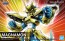 Bandai Figure-rise Standard Magnamon "Digimon Adventure 02", BAN21764, by BANDAI