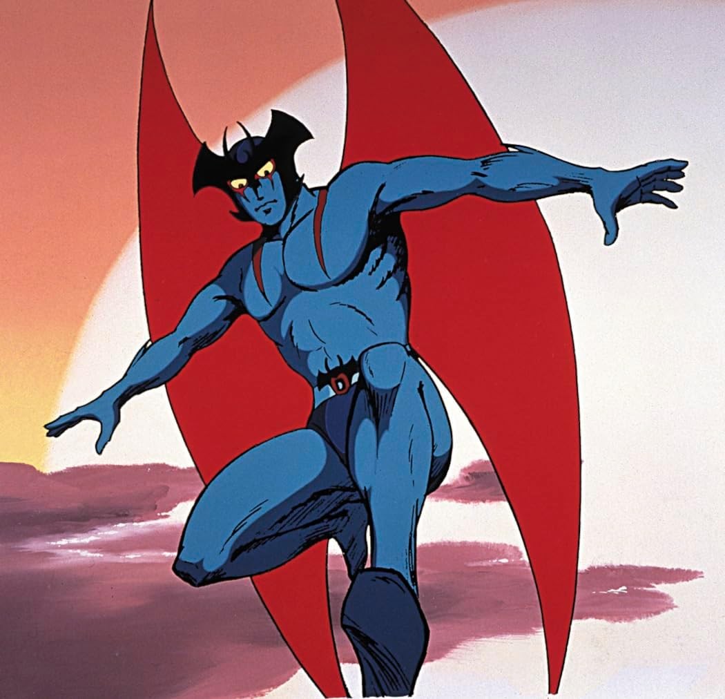 Hasegawa Devilman: Devilman (TV anime version) japan NEW | Zipang