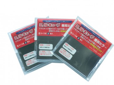 Platz MINORU CUBE MIRROR FOR S  , PLZ70101, by PLATZ