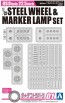 Aoshima 1/32 The Deco-Tra Parts No.1JIS8 HOLE 22.5-INCH IRON WHEEL & MARKER LAMP SET (FOR HIGH-FLOOR)  , AOS58107, by AOSHIMA