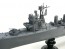 Aoshima 1/350 Iron Clad  Air Defense Cruiser Isuzu plastic kit , AOS02872, by AOSHIMA