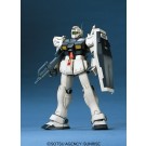 Bandai 1/100 MG RGM-79C GM Custom , BAN19901, by BANDAI