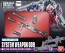 Bandai 1/144 BUILDERS PARTS: SYSTEM WEAPON 9 (ORIGIN) , BAN67237, by BANDAI