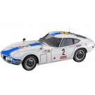 Hasegawa 1/24 Toyota 2000GT "1967 Fuji 24 Hour Endurance Race"  , HAS04645, by HASEGAWA
