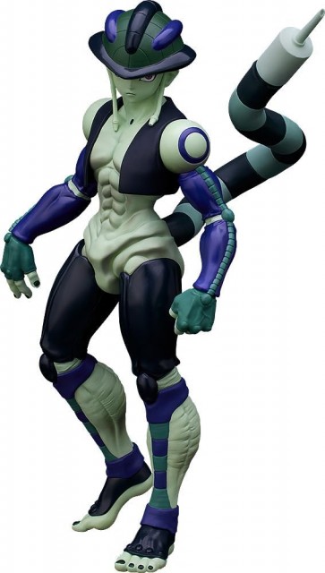 Good Smile Company POP UP PARADE Meruem (HUNTER x HUNTER), GSC48715, by GOOD SMILE COMPANY