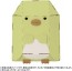 TAKARA TOMY e-Craft embot Let's Make Sumikko Gurashi! Cardboard Kit, TAK28837, by TAKARA TOMY