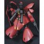 BANDAI  1/144 HGUC MSN-04 Sazabi   Plastic Model kit, BAN544995, by BANDAI