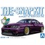 Aoshima 1/32 The Snap Kit No.15-SP1 Nissan R33 Skyline GT-R Custom Wheel (Midnight Purple), AOS66386, by AOSHIMA