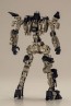 Kotobukiya CONVERT BODY SPECIAL EDITION A (BLUE) , KBY10790, by KOTOBUKIYA