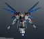 Bandai GUNDAM UNIVERSE ZGMF-X20A STRIKE FREEDOM GUNDAM, BAC40260, by BANDAI