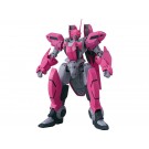 Good Smile Company MODEROID Aestivalis 0G Battle Frame (Martian Successor Nadesico), GSC27703, by GOOD SMILE COMPANY