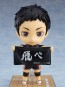 Orange Rouge Nendoroid Daichi Sawamura (Reissue) (Haikyu!!), ORG92553, by Orange Rouge