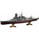 Fujimi 1/700 IJN Series No.21 EX-1 Japanese Navy Battleship Kirishima Full Hull Model Special Edition (with Photo-etched Parts), FUJ52005, by FUJIMI