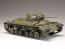 Tamiya 1/35 MM BRITISH INFANTRY TANK Mk.III VALENTINE Mk.II/IV, TAM53521, by TAMIYA