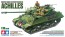 Tamiya MM No.3661/35 BRITISH M10 IIC ACHILLES  , TAM53668, by TAMIYA