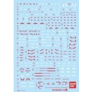 Bandai 1/100 Gundam Decal 93 For MG Wing Protocol Zero EW, BAN65656, by BANDAI