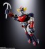 Bandai CHOGOKIN DELUXE Grendizer & UFO Spazer, BAC75880, by BANDAI