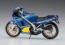 Hasegawa 1/12 Yamaha TZR250 (1KT) "Faraway Blue"  , HAS17379, by HASEGAWA