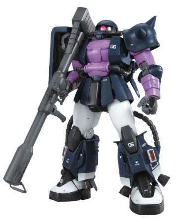 BANDAI  1/100 MG Zaku II (Black Trinity)   Plastic Model kit, BAN25741, by BANDAI
