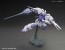 BANDAI  1/144 HG Gundam Kimaris   Plastic Model kit, BAN18933, by BANDAI