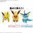 Bandai Pokemon Plamo Collection Quick!! 26 Jolteon, BAN25264, by BANDAI