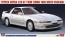 Hasegawa 1/24 Toyota Supra A70 GT Twin Turbo 1989 White Package  , HAS05048, by HASEGAWA