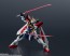 Bandai Gundam Universe GF13-017NJII Burning Gundam Renewal, BAC76597, by BANDAI