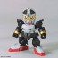 Bandai LEGEND BB  Musya Gundam MK.III , BAN97652, by BANDAI