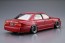Aoshima 1/24 Haute Couture UCF 21 Celsior '97 (Toyota) plastic kit , AOS53546, by AOSHIMA