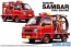Aoshima 1/24 The Model car No.119 SUBARU TT2 SAMBAR FIRE ENGINE '11  , AOS57940, by AOSHIMA