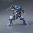 BANDAI  1/144 HG MS option set 7   Plastic Model kit, BAN68243, by BANDAI