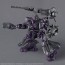 Bandai 30MM Armored Core VI Fires Of Rubicon Arquebus ADD VE-40A Open Face, BAN88729, by BANDAI