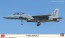 Hasegawa 1/72 F-15EX Eagle II, HAS24083, by HASEGAWA