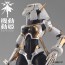 shinryakuRobo 1/144 Kidou Douki MoMo Orca [White/Black/Gold], SHN40017,