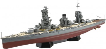 Aoshima 1/700 Ship (Full-Hull Model) Imperial Japanese Navy Battleship Yamashiro 1944 (w/Metal Barrel), AOS04061, by AOSHIMA