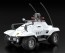 Good Smile Company 1/60 MODEROID Type 98 Special Command Vehicle & Type 99 Special Labor Carrier (Mobile Police Patlabor) (Rerelease), GSC74646, by GOOD SMILE COMPANY