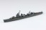 Aoshima 1/700 Waterline No.439 Imperial Japanese Navy Destroyer Yoizuki, AOS04016, by AOSHIMA