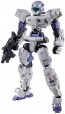 Bandai 1/144 30MM EEMX-17 ALTO (WHITE) , BAN77788, by BANDAI