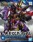 Bandai SD Sangoku Soketsuden Dian Wei Master Gundam , BAN83024, by BANDAI