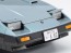 Tamiya 1/24 Sports Car Series NISSAN FAIRLADY Z 300ZX 2-SEATER (SCALE SPECIAL SALE), TAM66315, by TAMIYA
