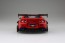Aoshima 1/24 Liberty Walk No.13 LB Works R35 GT-R type 2 Ver.2, AOS04733, by AOSHIMA