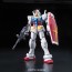 BANDAI  1/144 RG RX-78-2 Gundam, BAN32807, by BANDAI