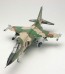 Platz 1/72 JASDF Support Fighter F-1 Camouflage w/Pattern Sheet  , PLZ70675, by PLATZ
