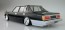 Aoshima 1/24 The Haiso Car No.1 Nissan 430 Cedric Sedan  , AOS63088, by AOSHIMA