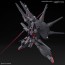 Bandai 1/144 HG Legend Gundam (Gundam Seed Destiny), BAN20030, by BANDAI