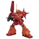BANDAI  1/144 HGUC Marasai   Plastic Model kit, BAN21695, by BANDAI